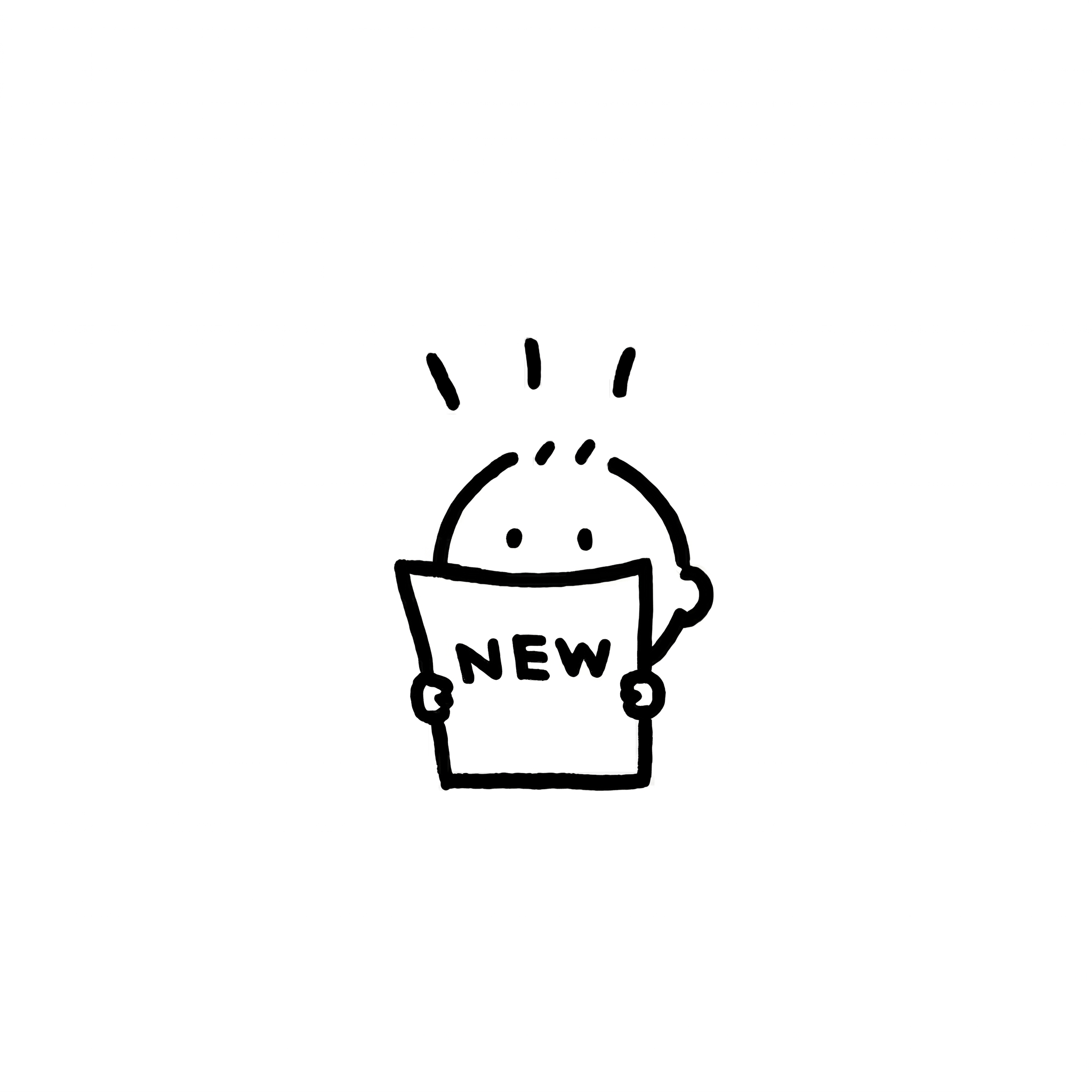 新