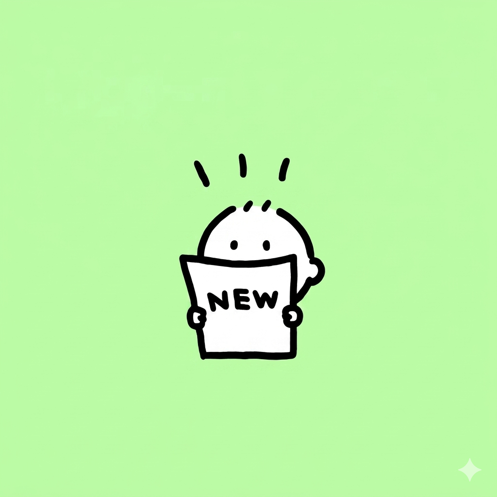 NEW