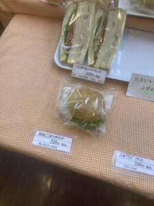 〈みのり屋〉のごぼうサンド