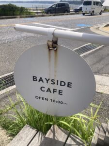 黙々読書会 @三浦海岸BAYSIDE CAFE